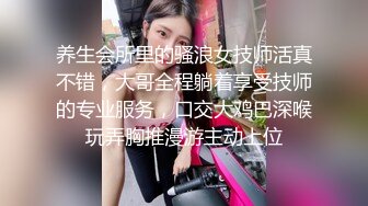 《台湾情侣泄密》清纯小美女和男友啪啪全记录完整版 (3)