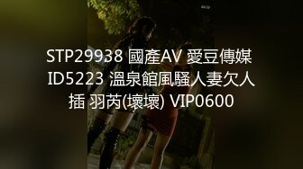 MKY-NC-006.夏晴子.夏日夜总会.与侄子的淫欲夜宵.麻豆映画传媒