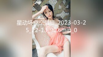 【新片速遞】  【重磅 抖音直播技术性走光 热舞 露底 美女云集 406V合集】,超大合集!一次看到爽！！！不经意的露出最挑逗！[2.46G/MP4]