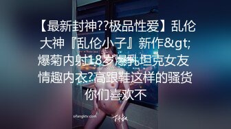 极品91大神专攻貌美萝莉少女▌唐伯虎 ▌女蜘蛛侠学妹贴心服侍 美味口交蜜穴全自动活塞榨汁