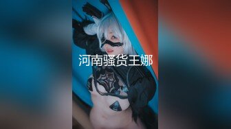 ✿反差小母狗✿超颜值极品女神〖FortuneCuttie〗黑丝性感反差女上司被我拿捏，足交完后爆操到尖叫，太有征服感了