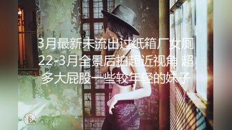 《绿帽淫妻㊙️极品骚婊》让老婆穿好黑丝给单男试试威力，看著老婆一阵阵高潮，绿帽男友边撸管边看黑丝女友被单男操到高潮 (3)