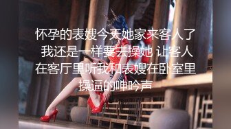 极品身材网红美女『樱桃妹妹』要和爸爸玩玩具直到水声不断再从后面进入