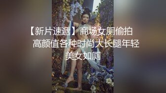 精品丰乳肥臀人妖喜欢大肉棒深喉吃到喉咙美乳夹住肉棒上下摩擦撅起屁股漏出精致屁眼给你操一起射