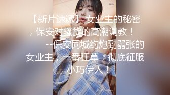 ❤️√ 淫荡熟女【液液液不归】扣穴流淫水~无套啪啪~口爆射嘴里 身材确实好看 就是逼毛浓厚重口