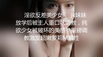 【原档首发】极品巨乳美少女嫩妹伊娃与大肉棒帅哥老炮友销魂唯美啪啪啪干的奶子乱颤