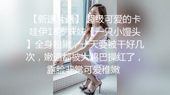 国产AV 女優 白晶晶 剪辑短视频 Part (9)