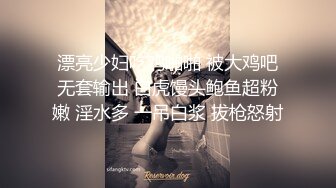 TMY0022.寸止挑战2.雨后小故事.天美传媒