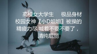 韩系烧货 Zia Ordinary 坚挺爆乳圆润美臀真是无法抵挡 1V