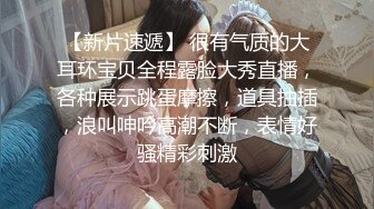 0734衡阳3p人妻下微露脸