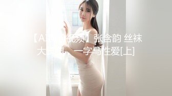 2/10最新 极品网红F罩杯爆乳长腿女神黑丝套装与情人约操VIP1196