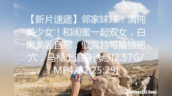 国产麻豆AV MKY MKYTH001 外派私人教学 夏晴子