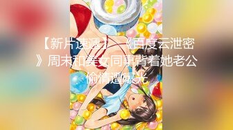 ✿萝莉女神✿白虎萝莉女友▌粉色情人▌网丝蜜汁鲍鱼小女仆