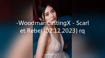 -WoodmanCastingX - Scarlet Rebel (02.12.2023) rq