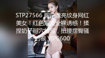 网友自拍情景剧美女欠钱不还被逼肉偿