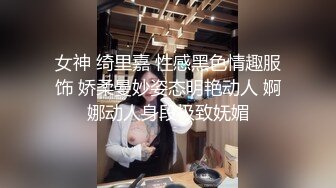 《母子乱伦》想着不如趁着老妈喝多了来一炮老妈穿丝袜我顺手摸了下老妈下面已经流水了