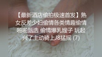 办公楼女厕全景偷拍背带裤小姐姐的多毛小黑鲍