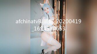 (HD1080P)(エロボデ)(fc3626999)先着割引【無修正】第一弾❀夏のお得セット❀白ムチィな美女。巨乳！美乳！素人！王道生中出し！  (10)