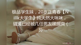 95年骚女露脸上位