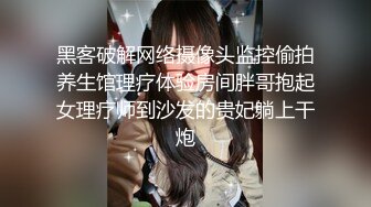 年轻学妹也想当网红女主播了 叫声淫荡劲儿够了 只是这逼有些发黑呀