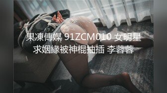 【寻花问柳小赵】，新人重金约操外围，风骚尤物妩媚淫荡，超清设备偷拍，小姐姐一颦一笑勾魂摄魄