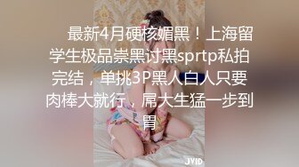 【乱伦❤️兄妹偷腥】爱上自己的妹妹✿久违与可爱妹妹激情抽插圆润蜜乳欲罢不能超湿后入我不行了哥哥~啊内射蜜穴