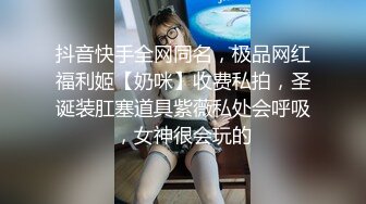 B抽烟尝美丝足1080P高清无水印