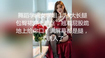  幸福小哥激情双飞颜值不错的小少妇，骚逼里面夹着鸡巴自己主动抽插