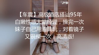 SWAG 22公分巨屌初体验疯狂抽插爽到全身抽畜 无法自拔 Hotbabegirl