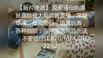 FSOG-096 小敏儿 练习生落入经纪人套路 扣扣传媒 x 91Fans