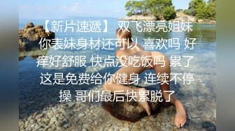  隔壁的小娘子真骚，淫水多多发情期，衣服都没脱光就草上了，无套抽插玩弄骚奶子给狼友看逼逼