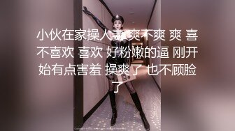 女神尤物 网红l【娇吟女宠】被猛男调教 吃鸡内射 逼多射满！ (2)