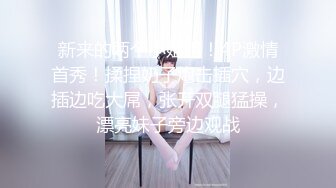 冷艳女上司反被调教 (3 