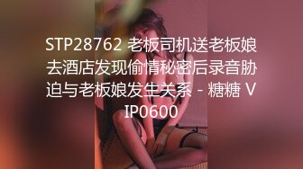 PMC-217-变态公公迷奸新婚媳妇.先替儿子操了这淫妇-林曼芸