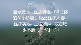 【OnlyFans】黑珍珠美女 AmiraWest 最全合集 72