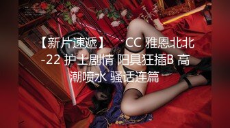  甜美乖巧美少女！回归激情操逼！死库水贫乳，按摩器震穴自慰，第一视角抽插，浴室洗澡