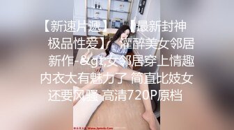 9/22最新 绝对的反差婊3P刚开始还羞涩进入之后双管齐下VIP1196