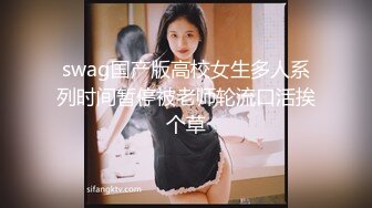 ❤️温柔端庄人妻❤️御姐女神〖米菲兔〗人妻欲求不满，用精液自慰高潮！魔鬼身材白虎粉逼呻吟勾魂超极品反差婊