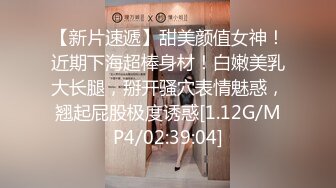 身材丰腴性感大奶美少妇水多耐操与两个老爷们3P一个干嘴一个后入日的她嗷嗷叫对白精彩1080P原版