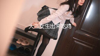 ID5370 爱豆传媒 乔安.情糜女体香 VIP0600