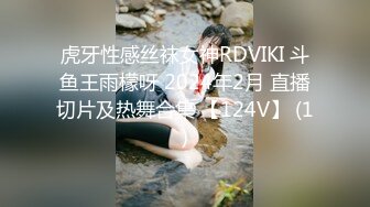 麻豆傳媒MD-0217換母蕩元宵-蘇語棠 蘇婭