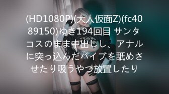 いつもの駅でやたら目が合う人妻に話しかけたらヤレた みずきさん