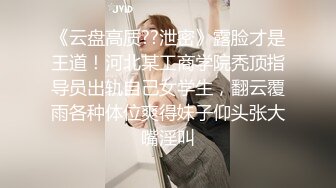 和足球宝贝一起玩色情游戏，输了就要被无套内射