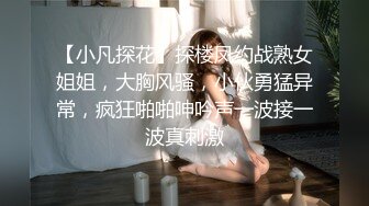 喜欢玩游戏嫩妹纸，埋头舔逼拿出振动棒抽插，玩爽了再开操，扛起双腿大力抽插猛操