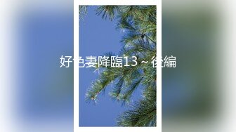 表演系女神古风裸舞 【繁花女主角】书法绘画才艺表演 裸舞诱惑~道具自慰【231V】 (193)