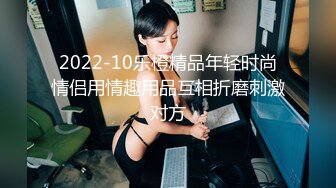 最新绿茶网红美女 炎炎猪 价值388元定制新作-浑圆蜜桃臀让人流鼻血 稀有露三点