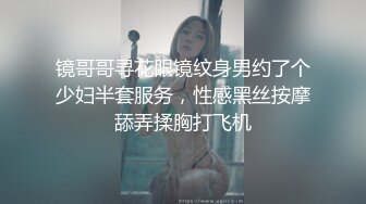   当孩子面偷偷操逼 儿子看电视 媳妇假装看平板老公专心啪啪