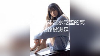 近景美女口活