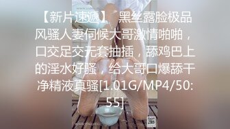 Ts韩佳佳 - 先口交 在乳交 的感觉你喜欢吗