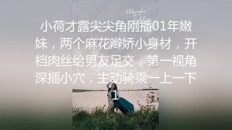 情色主播 美丽有约